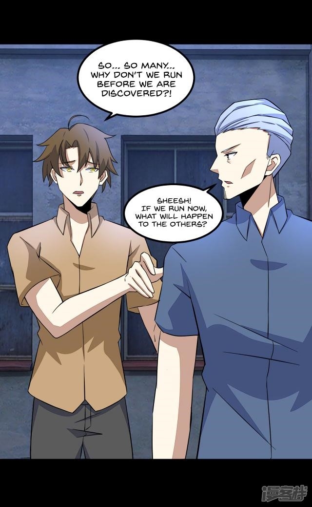 King of Apocalypse Chapter 113 - Page 17