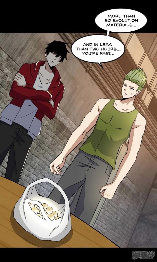 King of Apocalypse Chapter 113 - Page 5