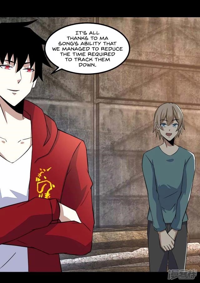 King of Apocalypse Chapter 113 - Page 6