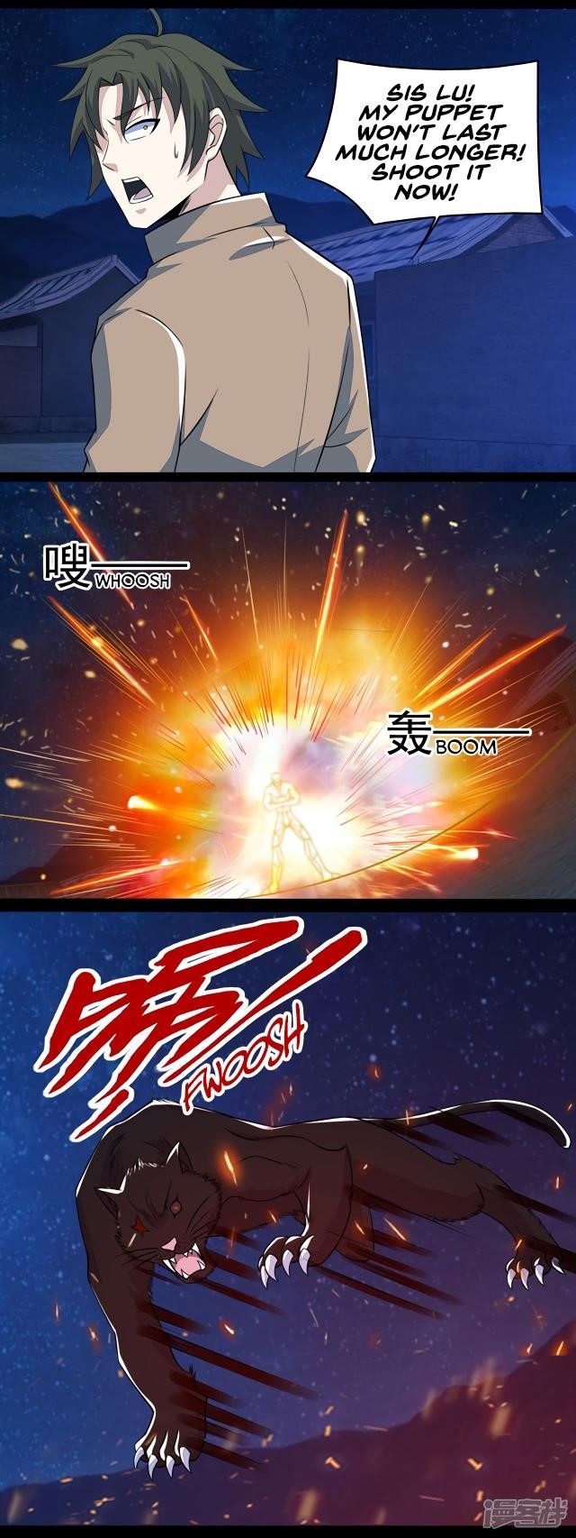 King of Apocalypse Chapter 114 - Page 11