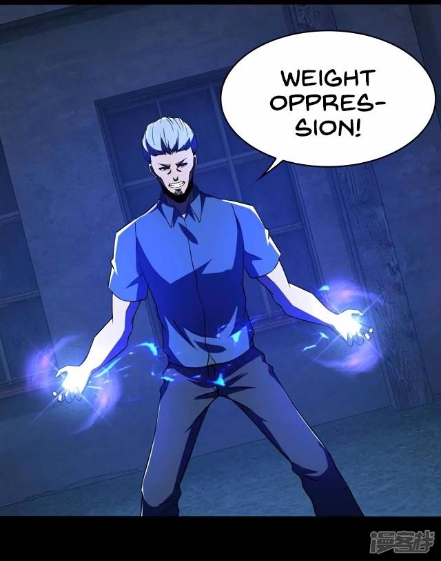 King of Apocalypse Chapter 114 - Page 2