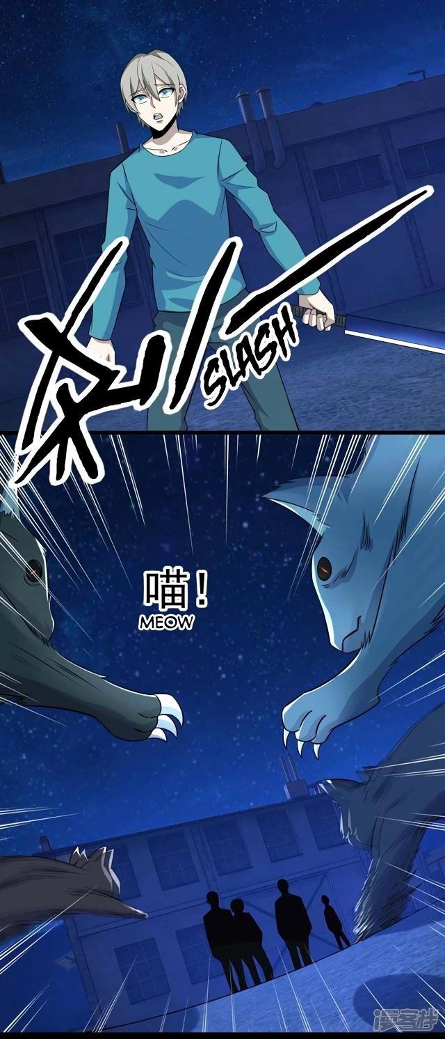 King of Apocalypse Chapter 114 - Page 4