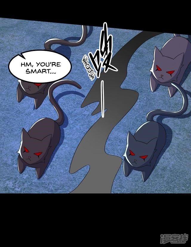 King of Apocalypse Chapter 115 - Page 14