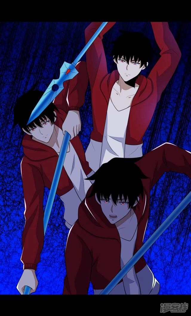 King of Apocalypse Chapter 115 - Page 19