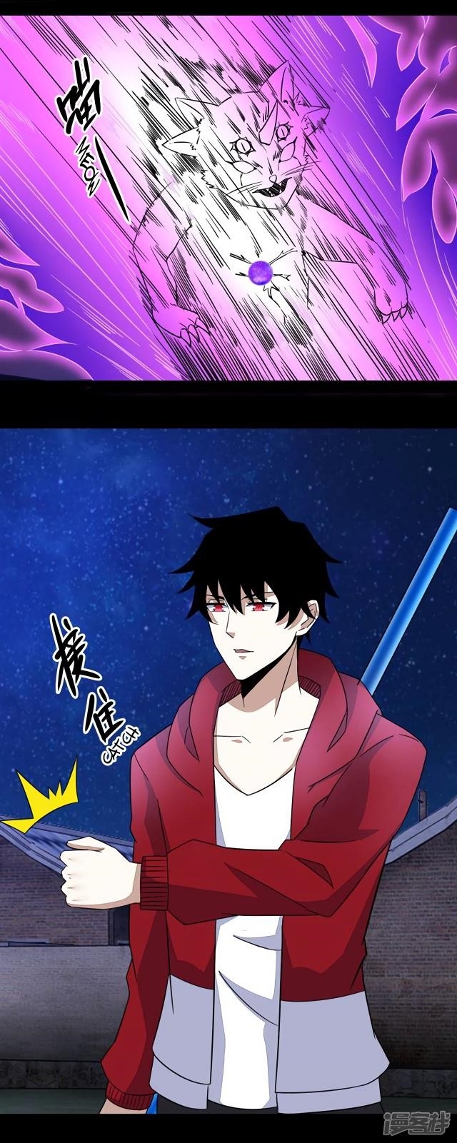 King of Apocalypse Chapter 115 - Page 22