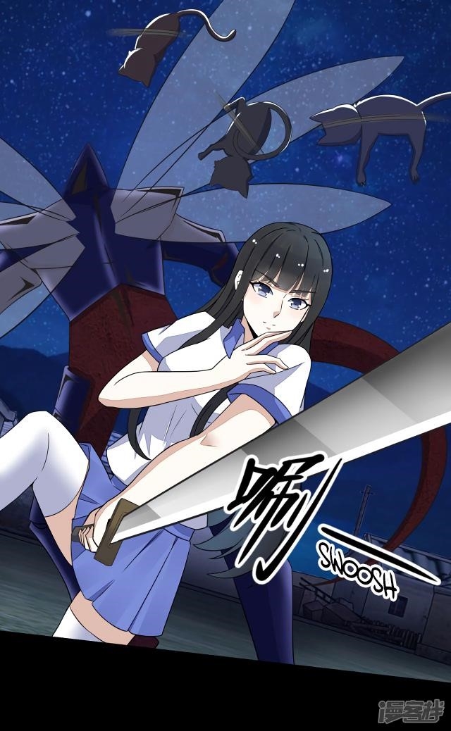 King of Apocalypse Chapter 115 - Page 4