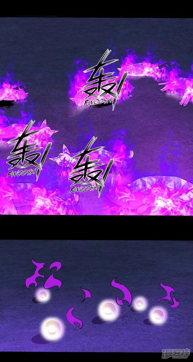 King of Apocalypse Chapter 116 - Page 1