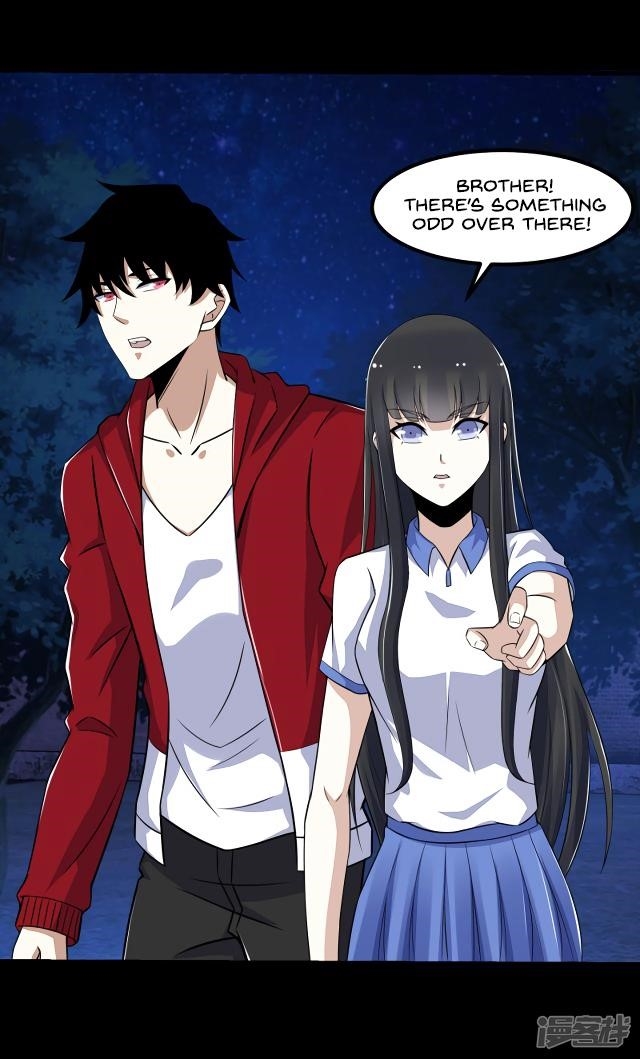 King of Apocalypse Chapter 116 - Page 3