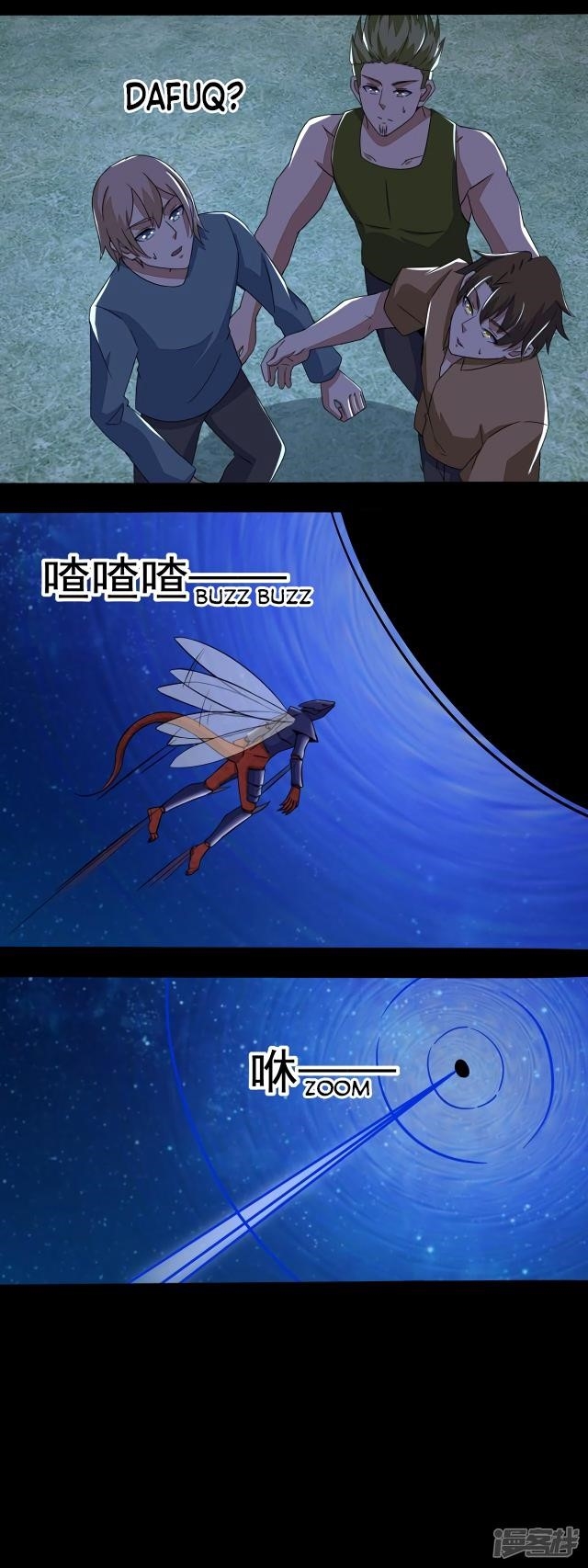 King of Apocalypse Chapter 117 - Page 11