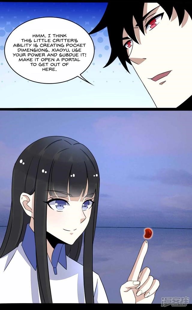 King of Apocalypse Chapter 117 - Page 15