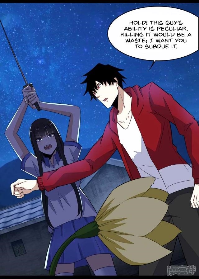 King of Apocalypse Chapter 117 - Page 5