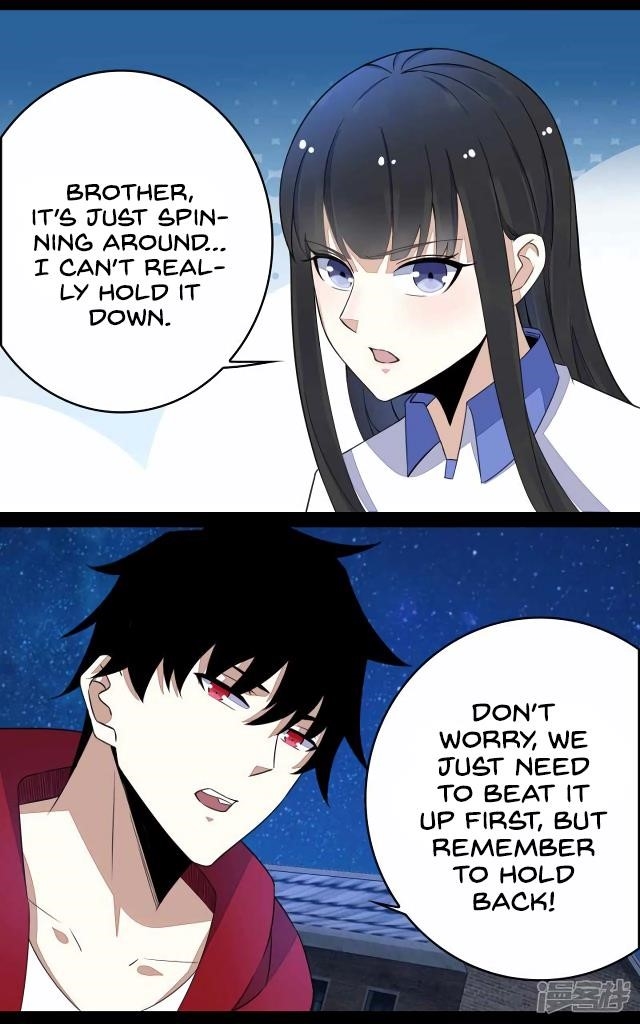 King of Apocalypse Chapter 117 - Page 6