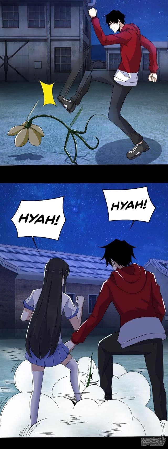 King of Apocalypse Chapter 117 - Page 7