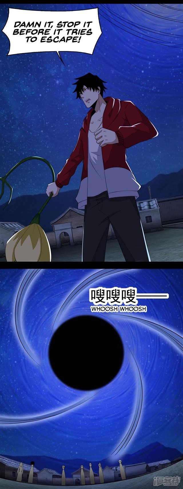 King of Apocalypse Chapter 117 - Page 9