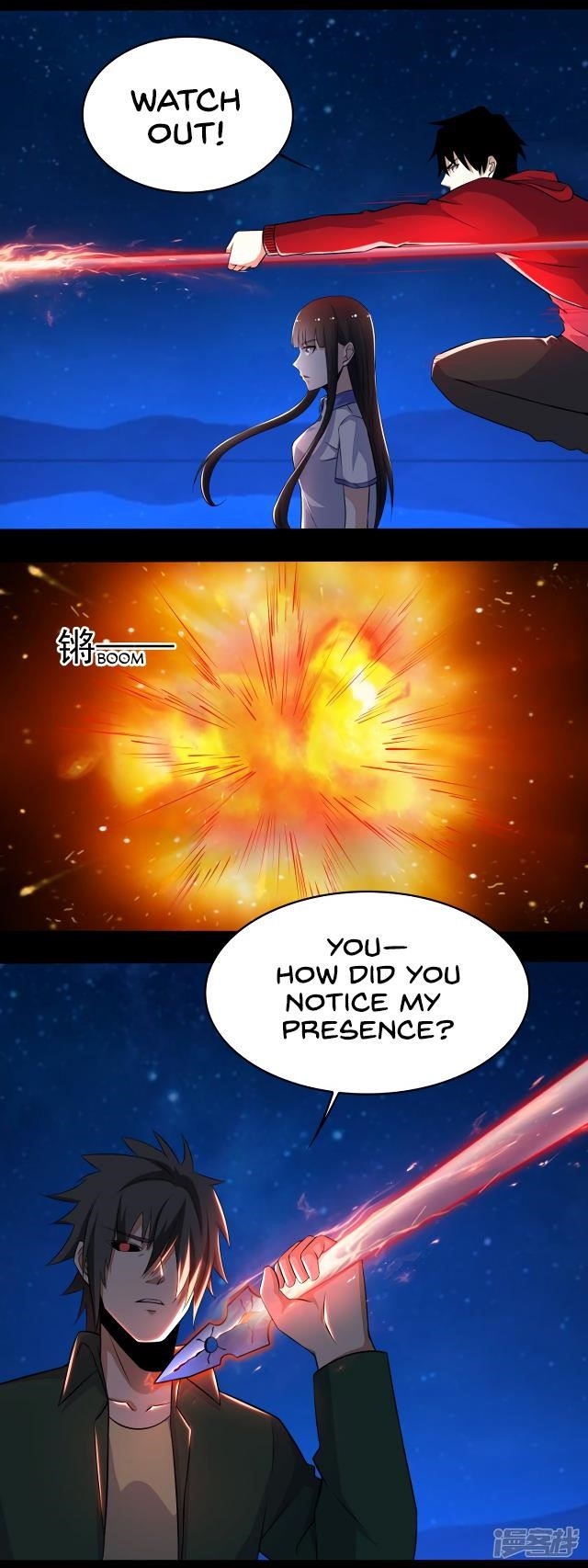 King of Apocalypse Chapter 118 - Page 3