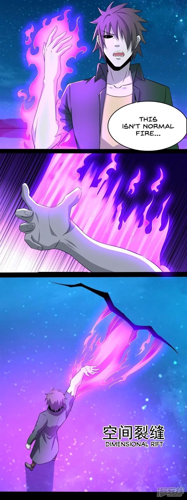 King of Apocalypse Chapter 119 - Page 2