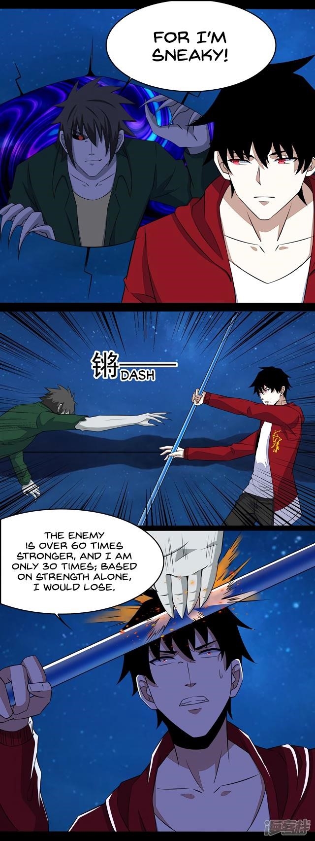 King of Apocalypse Chapter 119 - Page 5