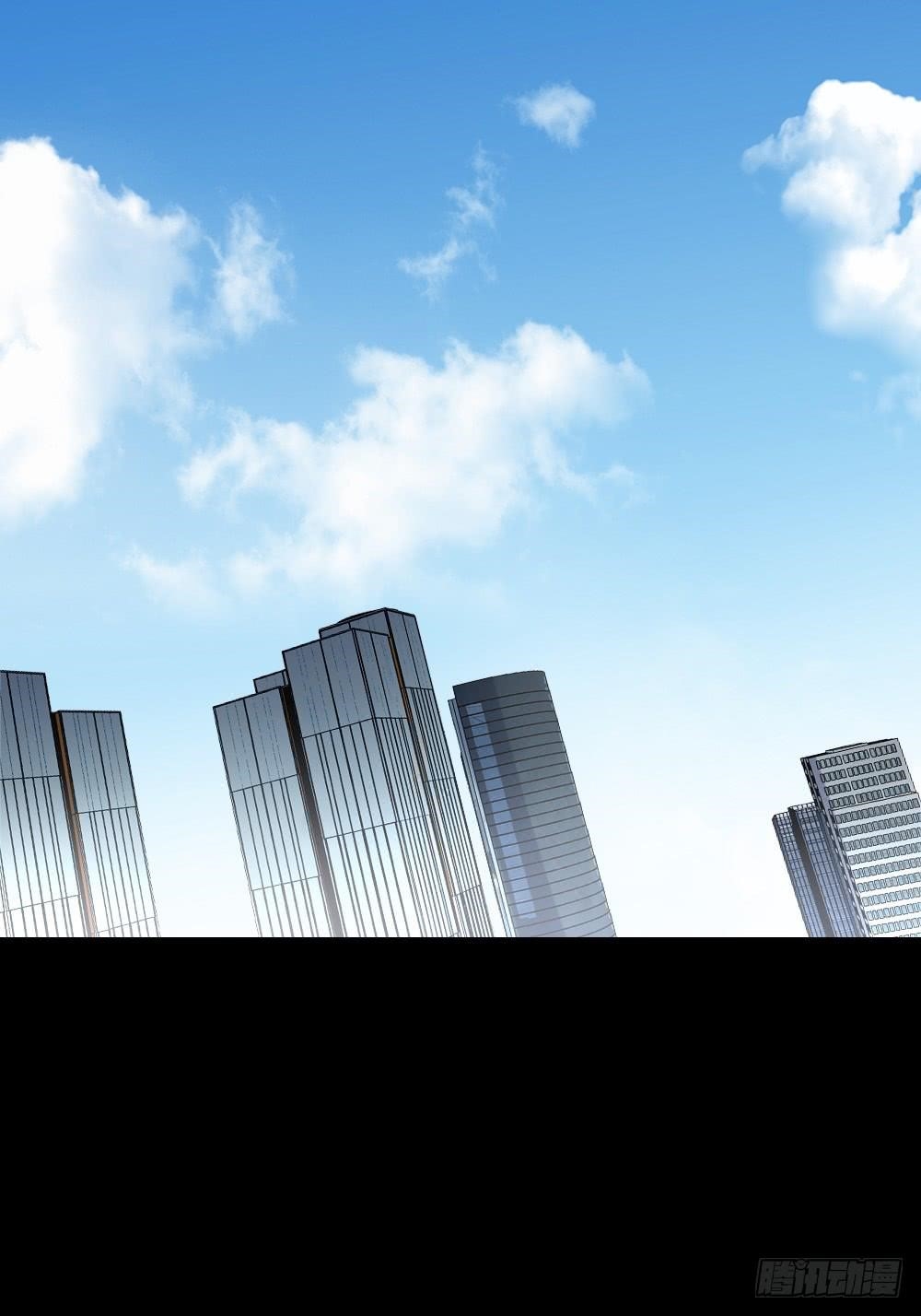 King of Apocalypse Chapter 12 - Page 14