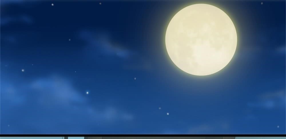 King of Apocalypse Chapter 12 - Page 17