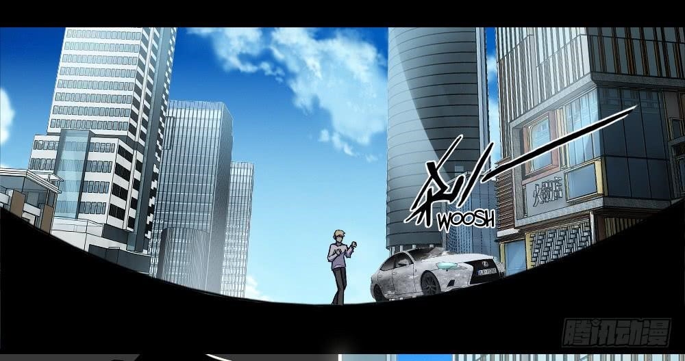 King of Apocalypse Chapter 12 - Page 6