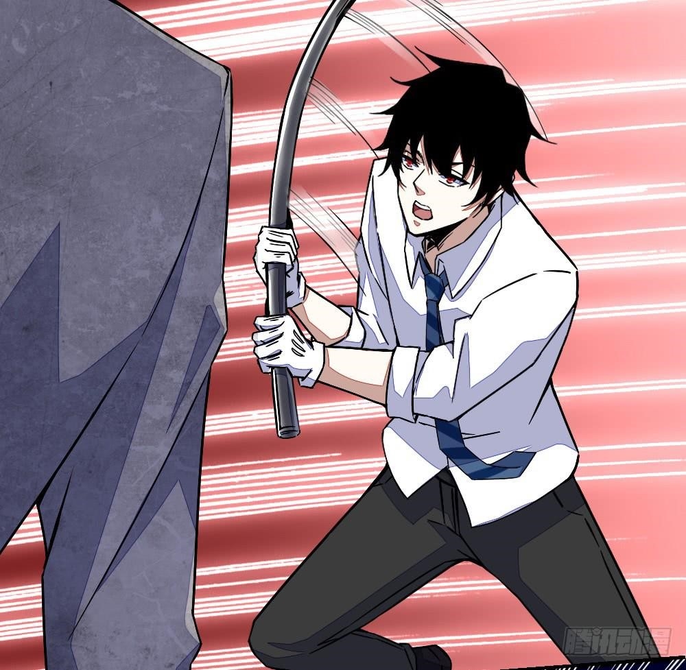 King of Apocalypse Chapter 12 - Page 9