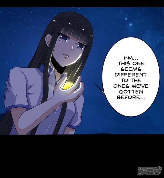 King of Apocalypse Chapter 120 - Page 12