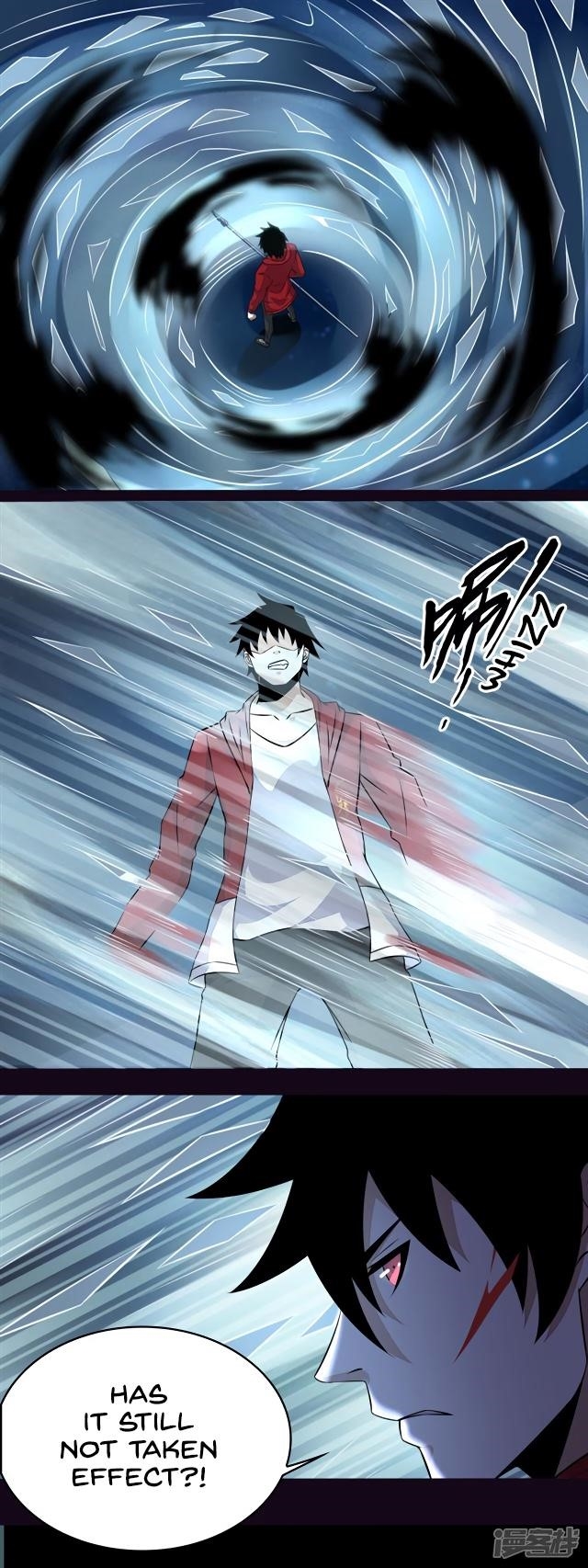 King of Apocalypse Chapter 120 - Page 4