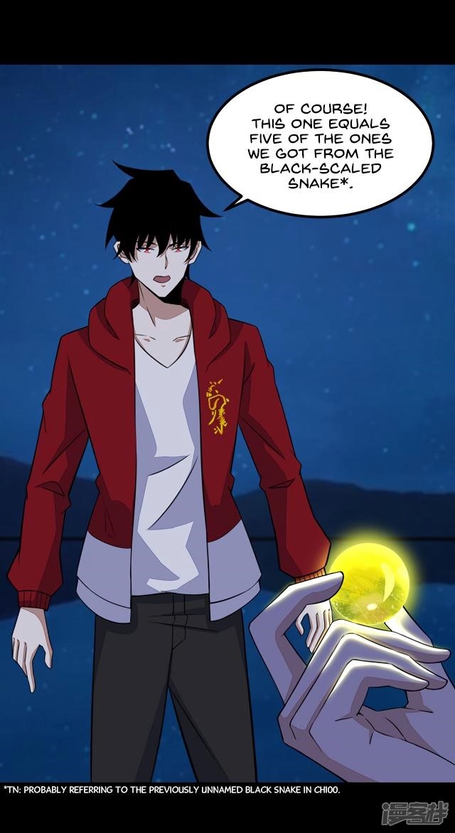 King of Apocalypse Chapter 121 - Page 1