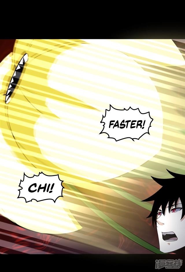 King of Apocalypse Chapter 121 - Page 16