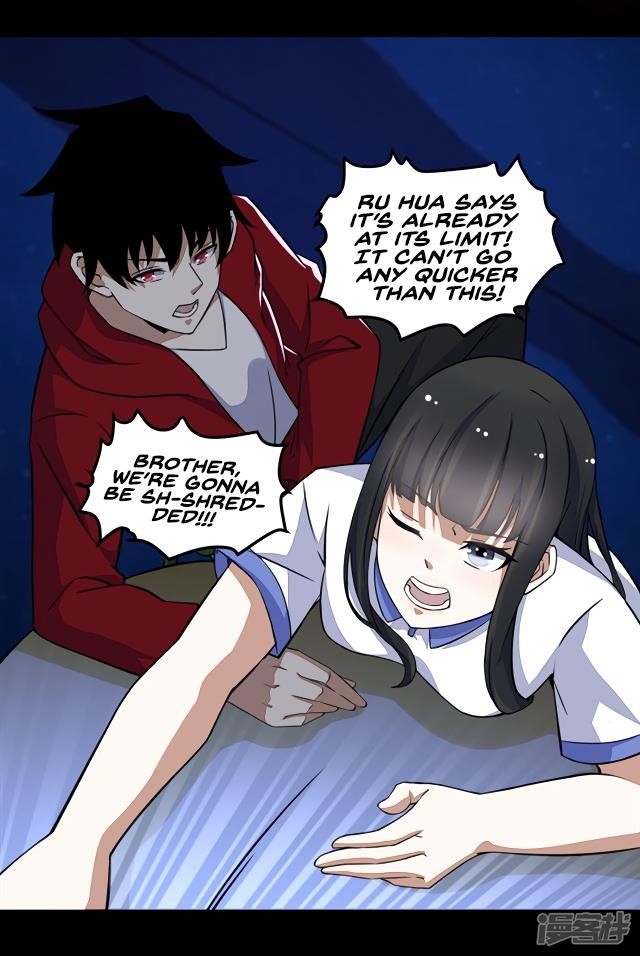 King of Apocalypse Chapter 121 - Page 17