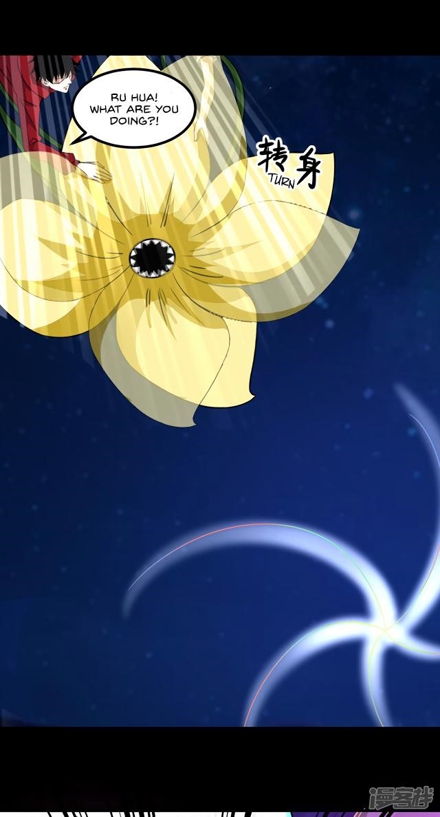 King of Apocalypse Chapter 121 - Page 18