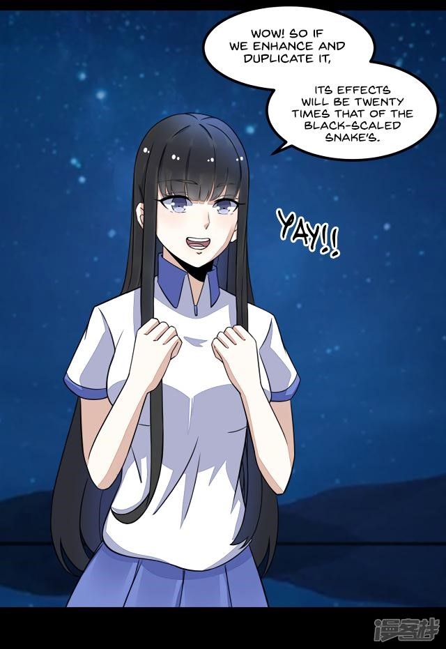 King of Apocalypse Chapter 121 - Page 2