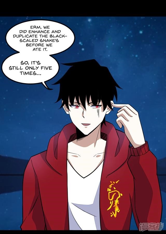 King of Apocalypse Chapter 121 - Page 3