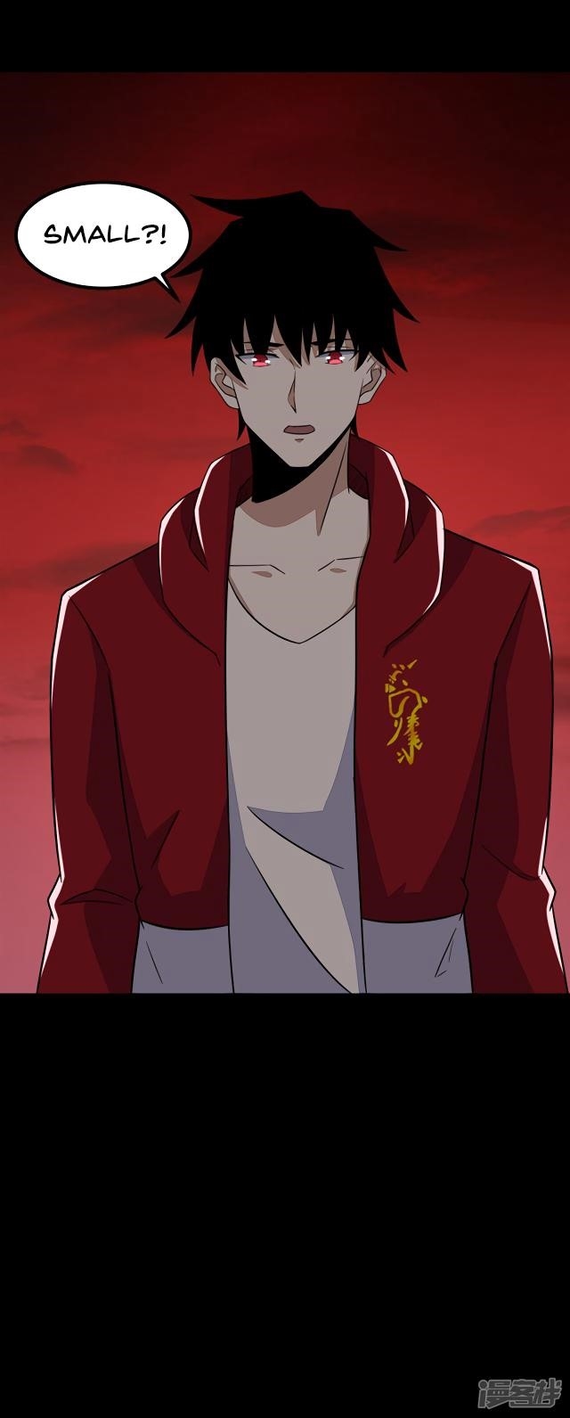 King of Apocalypse Chapter 121 - Page 30