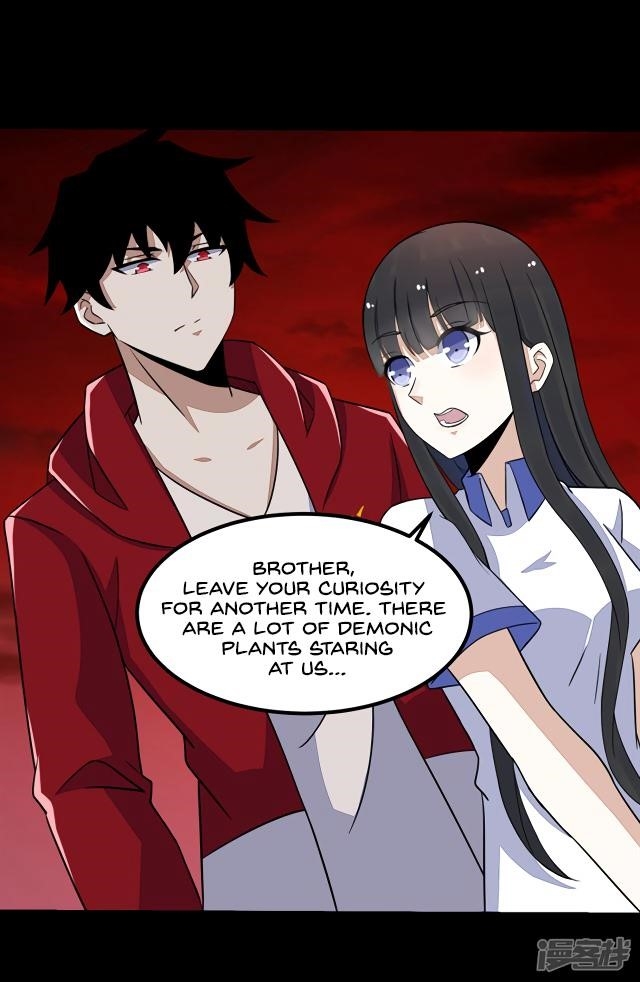 King of Apocalypse Chapter 121 - Page 31