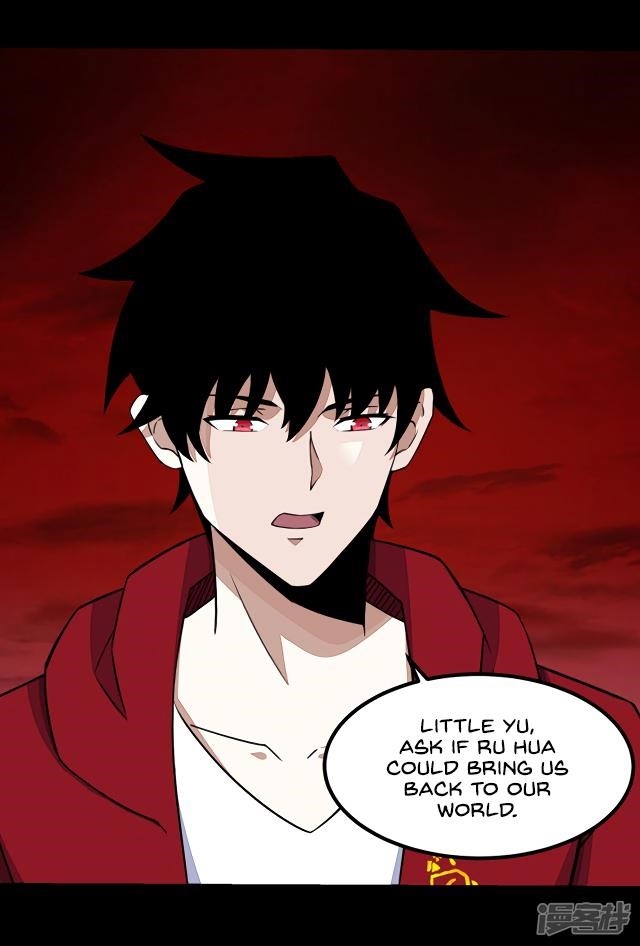 King of Apocalypse Chapter 121 - Page 32