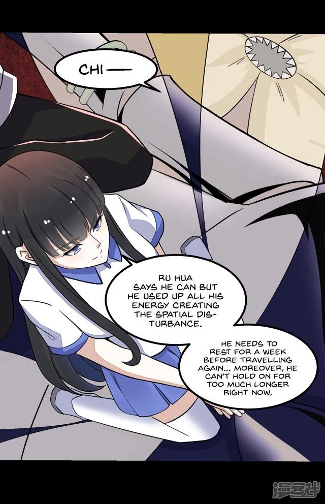 King of Apocalypse Chapter 121 - Page 33