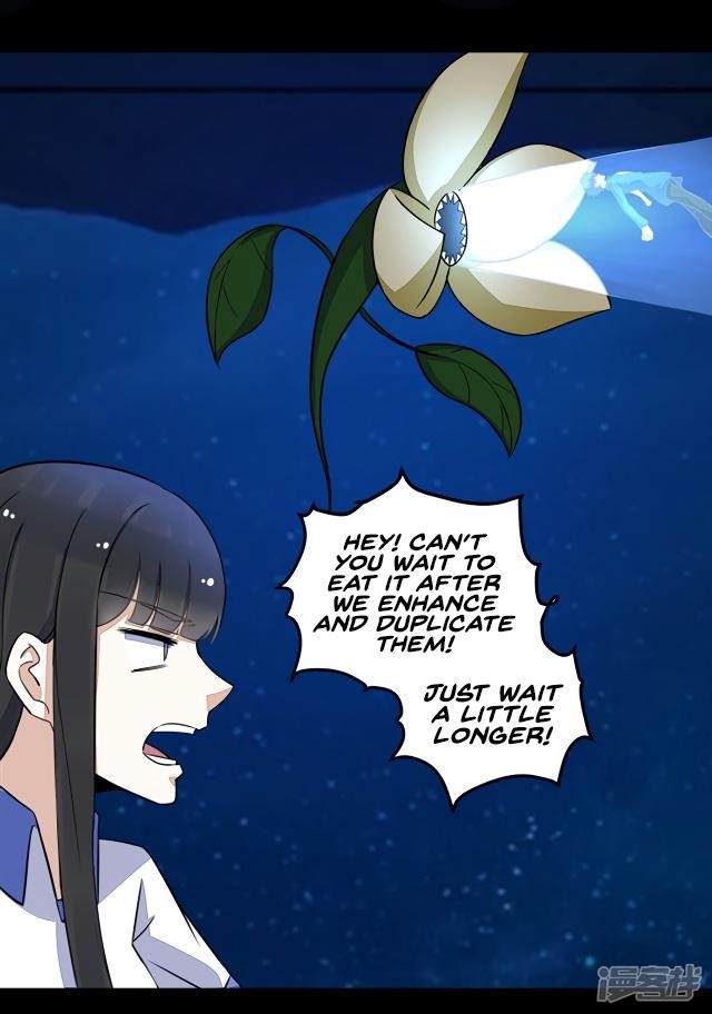 King of Apocalypse Chapter 121 - Page 6