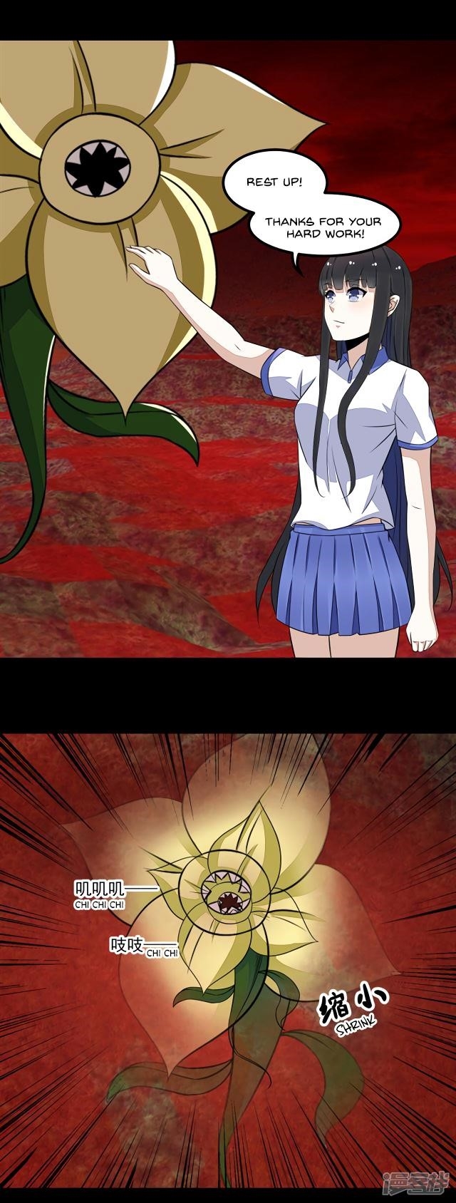 King of Apocalypse Chapter 122 - Page 10