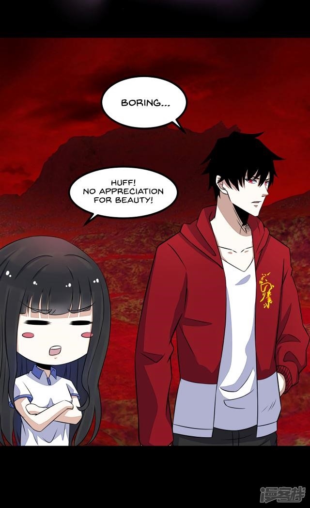 King of Apocalypse Chapter 122 - Page 12