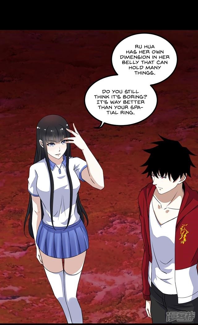 King of Apocalypse Chapter 122 - Page 14