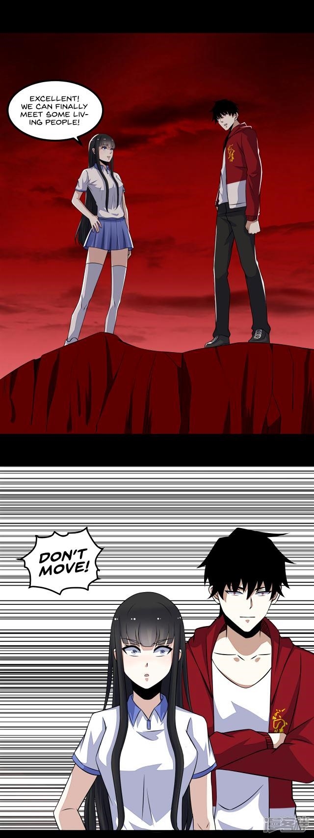 King of Apocalypse Chapter 122 - Page 16