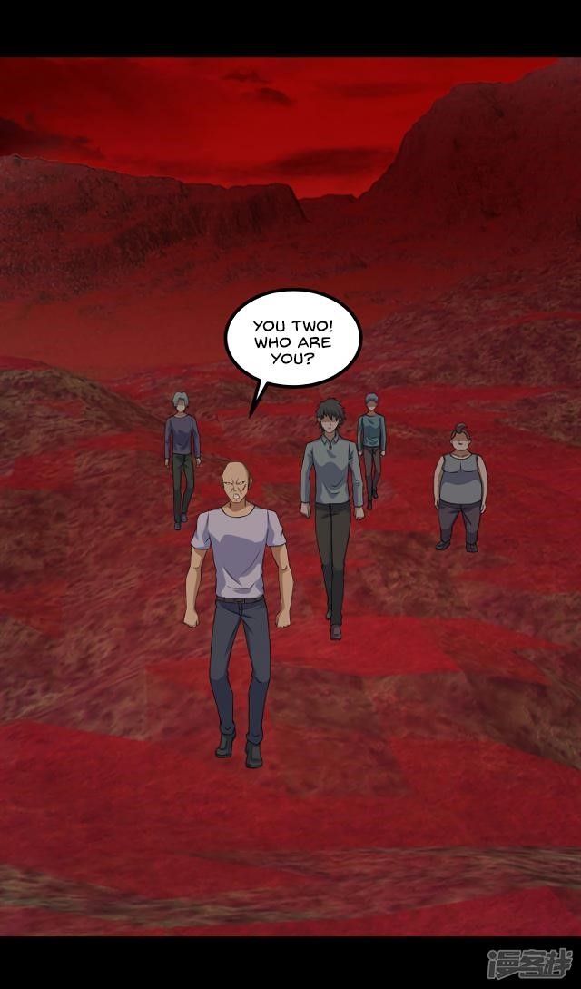 King of Apocalypse Chapter 122 - Page 17