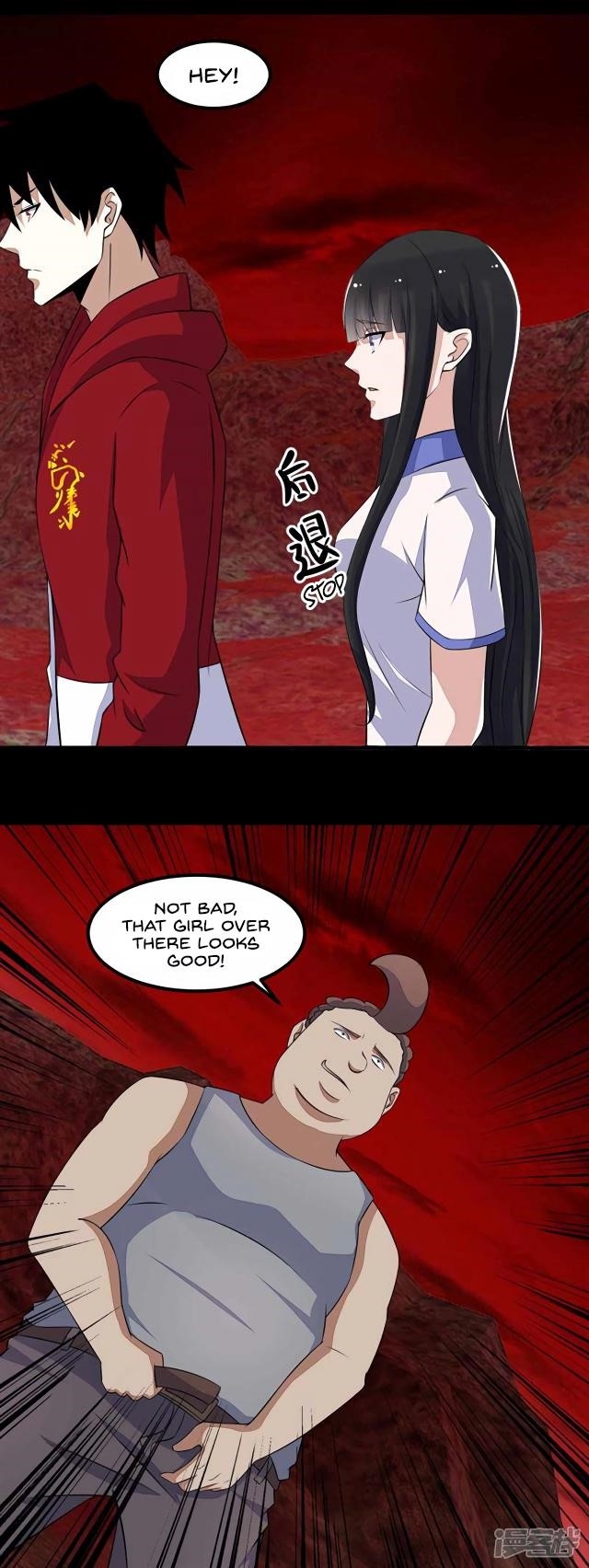 King of Apocalypse Chapter 122 - Page 19