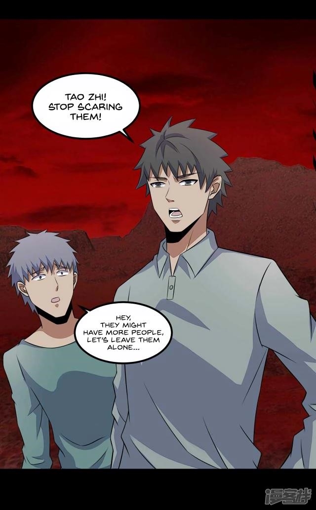 King of Apocalypse Chapter 122 - Page 20