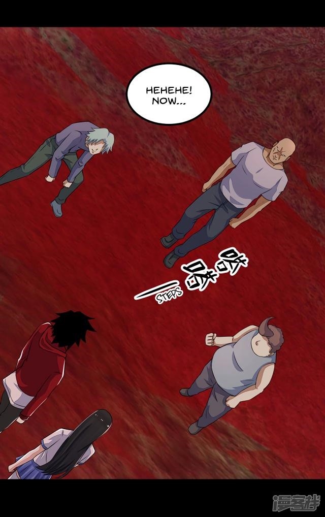 King of Apocalypse Chapter 122 - Page 24