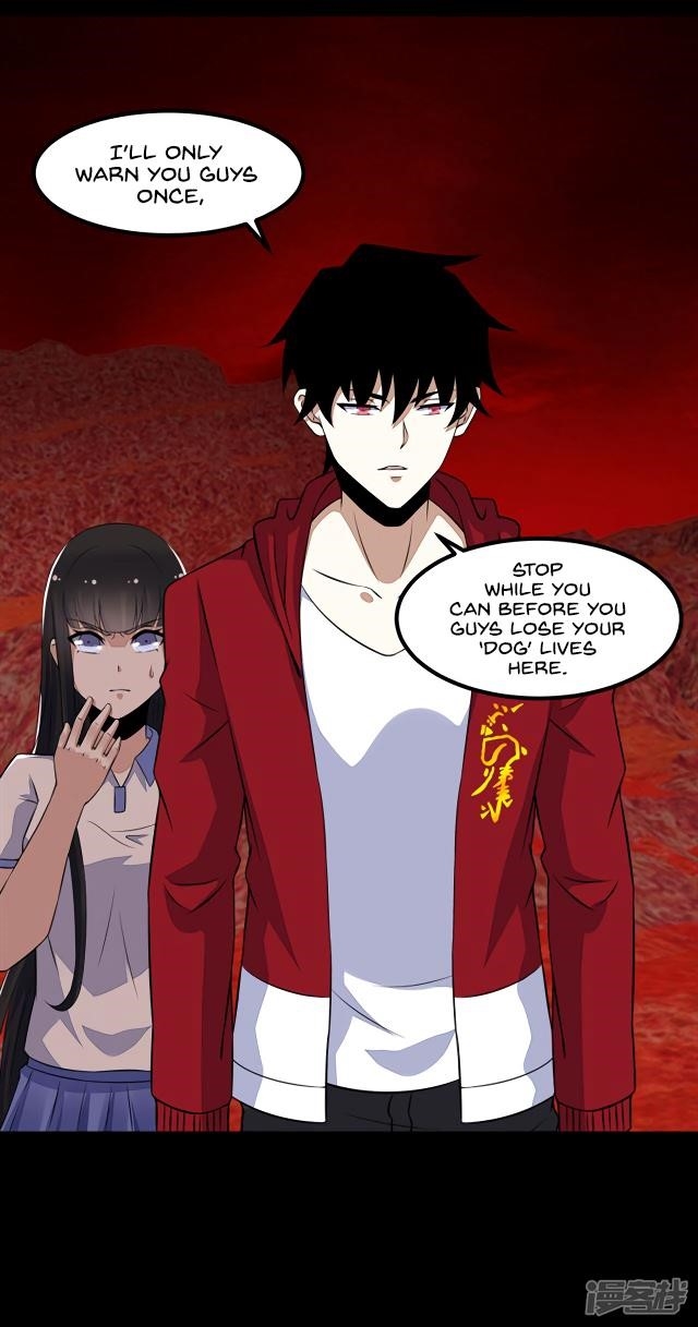 King of Apocalypse Chapter 122 - Page 25