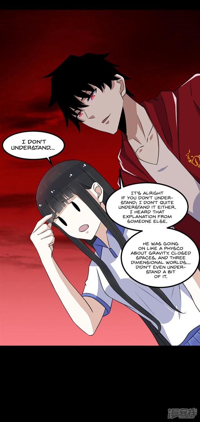 King of Apocalypse Chapter 122 - Page 3