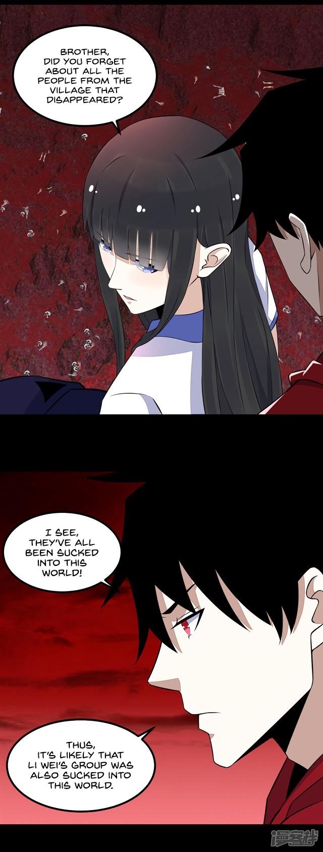 King of Apocalypse Chapter 122 - Page 6