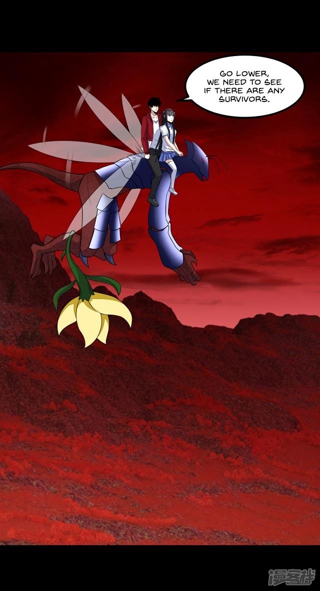 King of Apocalypse Chapter 122 - Page 7